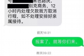 卓资专业催债公司的市场需求和前景分析